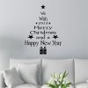 Sticker Joyeux Noël