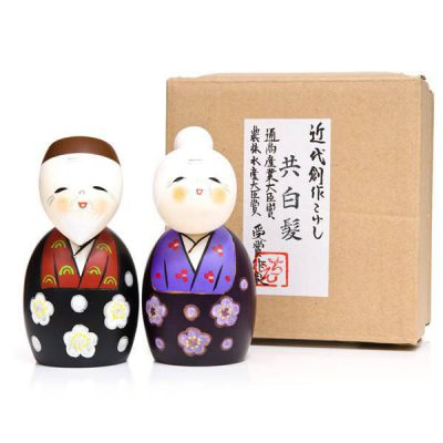 Poupées Kokeshi Vivons longtemps heureux ensemble