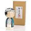 Poupée Kokeshi Mignon garçon chanceux