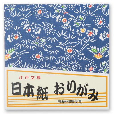 Paquet de papier origami japonais 40 feuilles moyennes