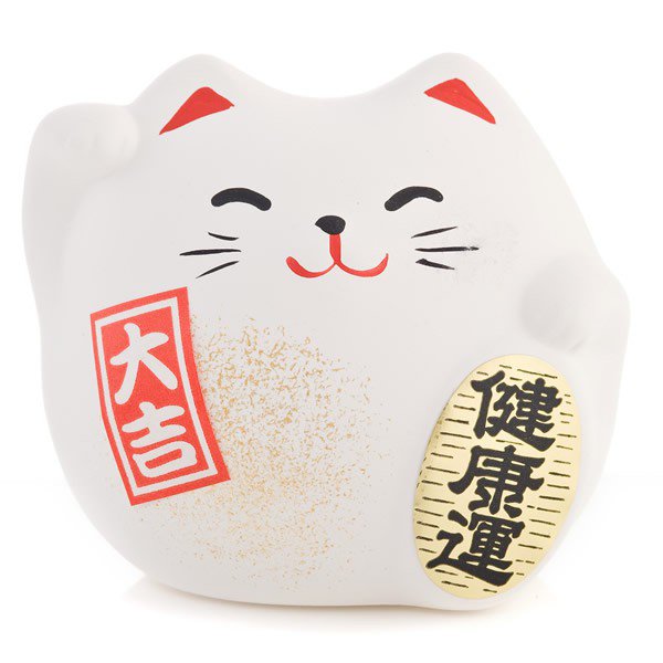 Soldes Chat Porte Bonheur Japonais - Nos bonnes affaires de