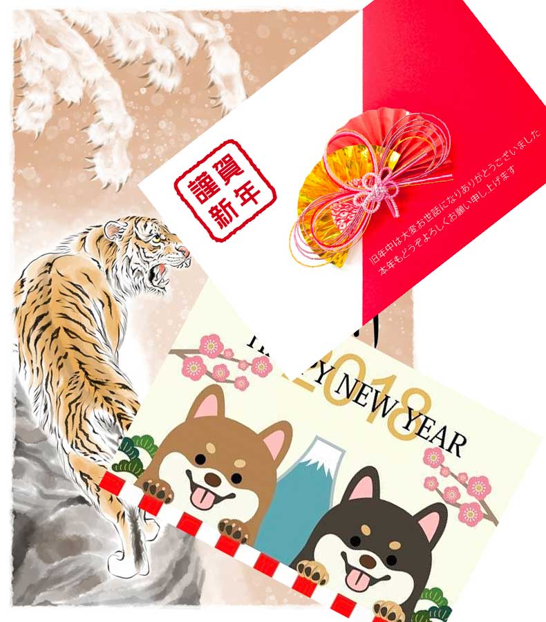 Les porte-bonheur japonais - Carte postale du Japon