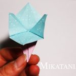 origami fleur violette